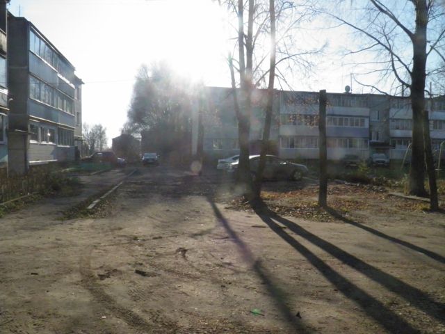 Territory