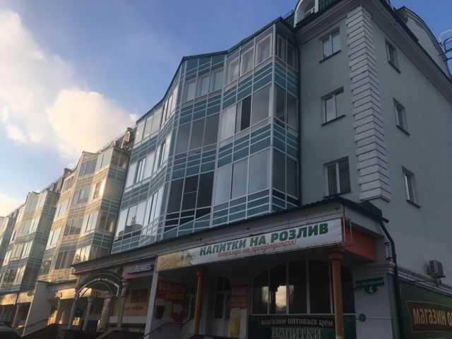 Facade