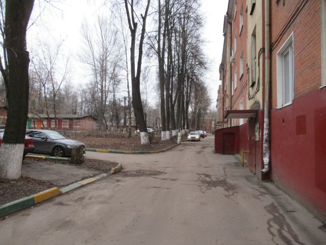 Territory