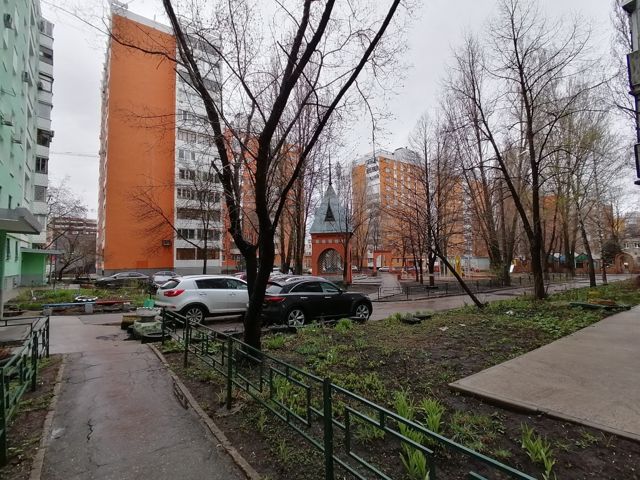 Territory