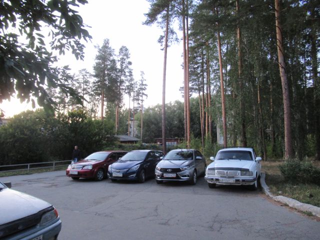 Territory