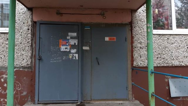 EntranceOutside