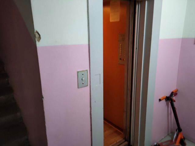 Lift