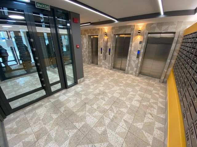 Lift