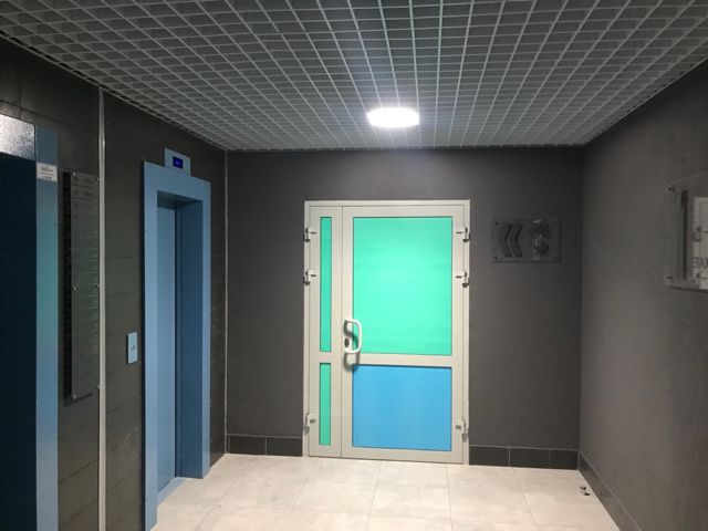 Lift