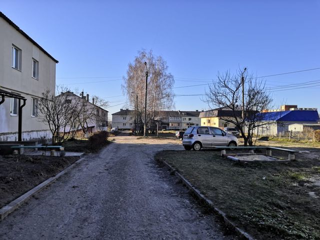 Territory
