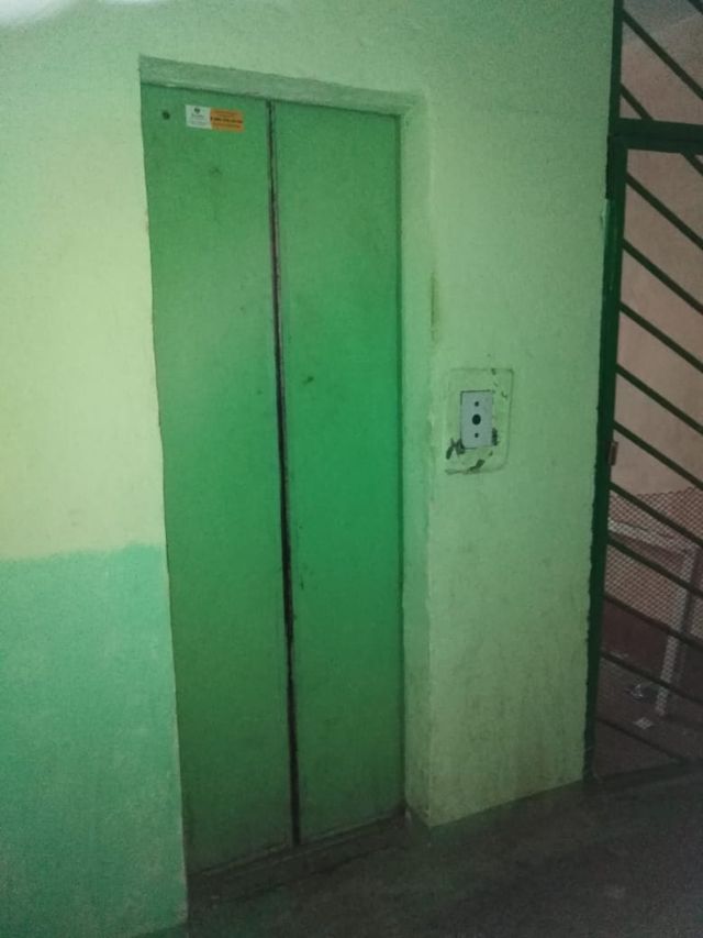 Lift