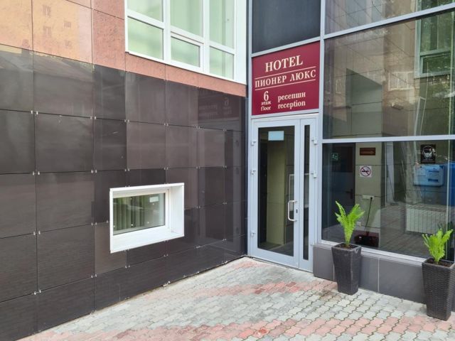 EntranceOutside