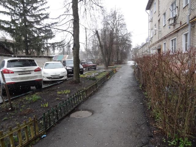 Territory