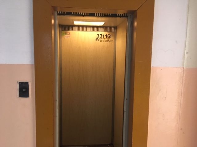 Lift
