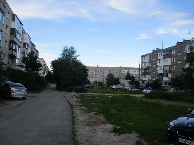 Territory