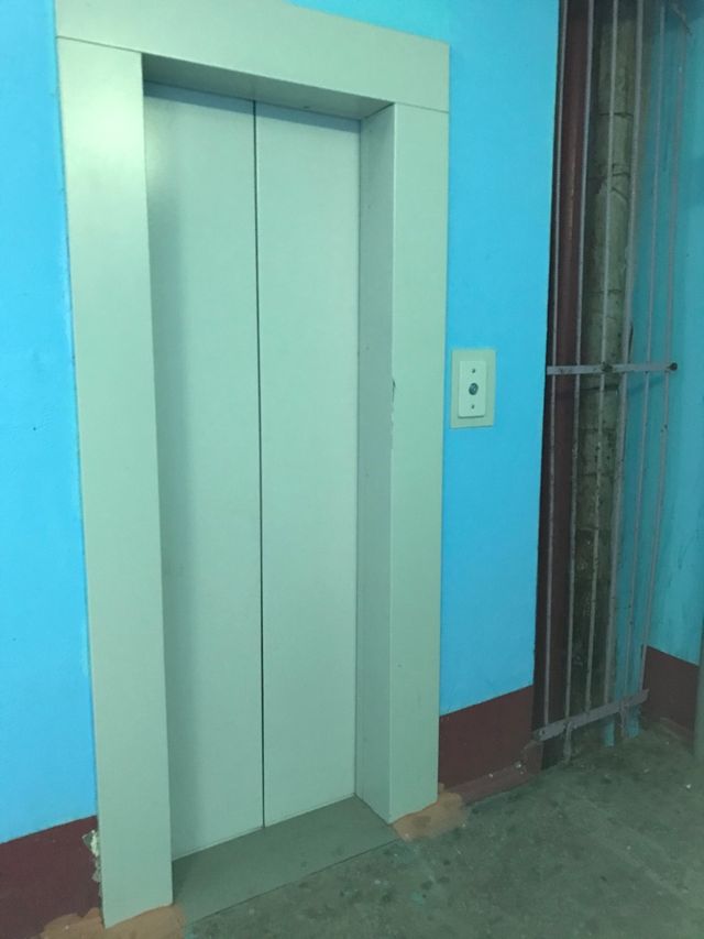 Lift