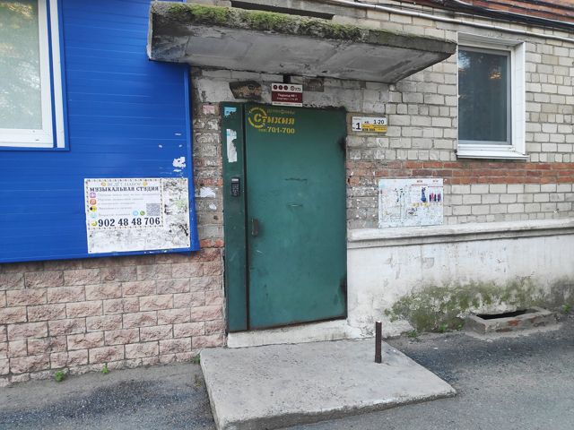 EntranceOutside