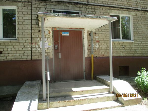 EntranceOutside
