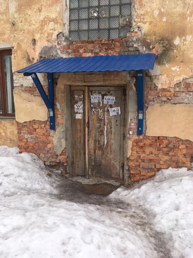 Панорама дома