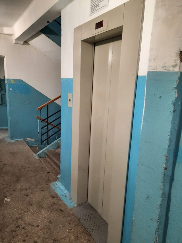 Lift