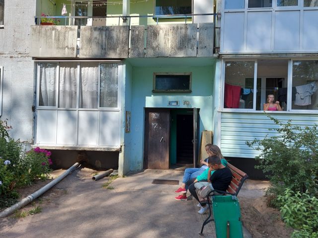 EntranceOutside
