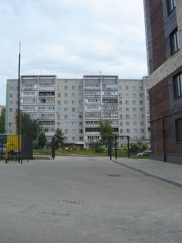 Territory