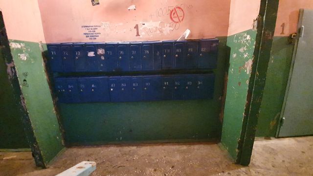 EntranceInside