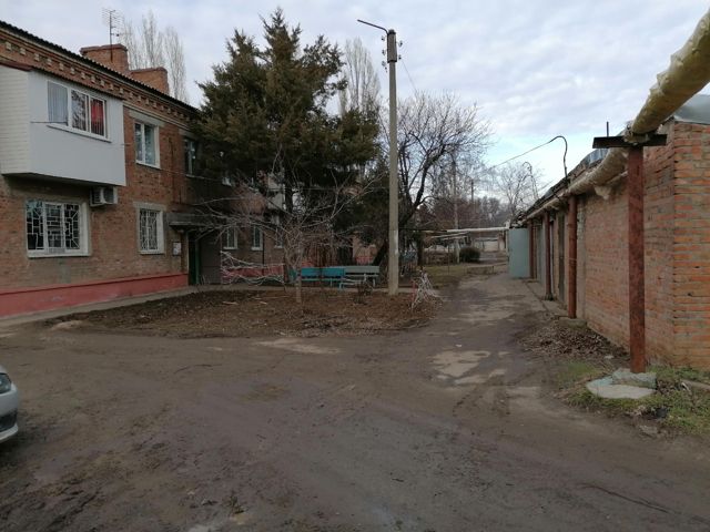 Territory
