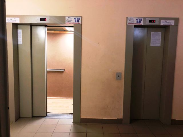 Lift