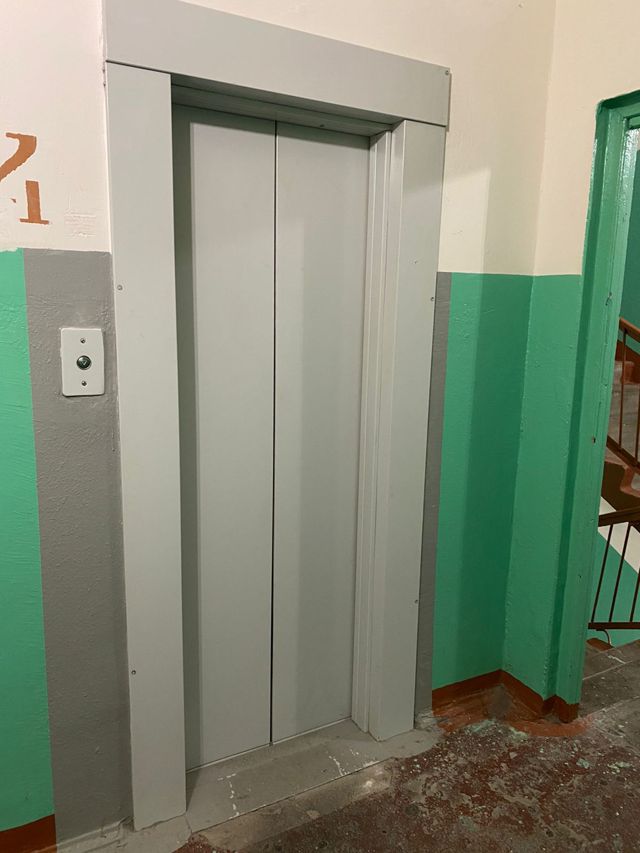 Lift