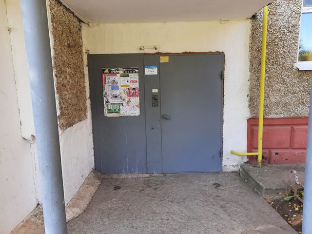 EntranceOutside
