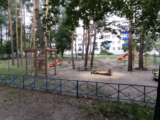Territory