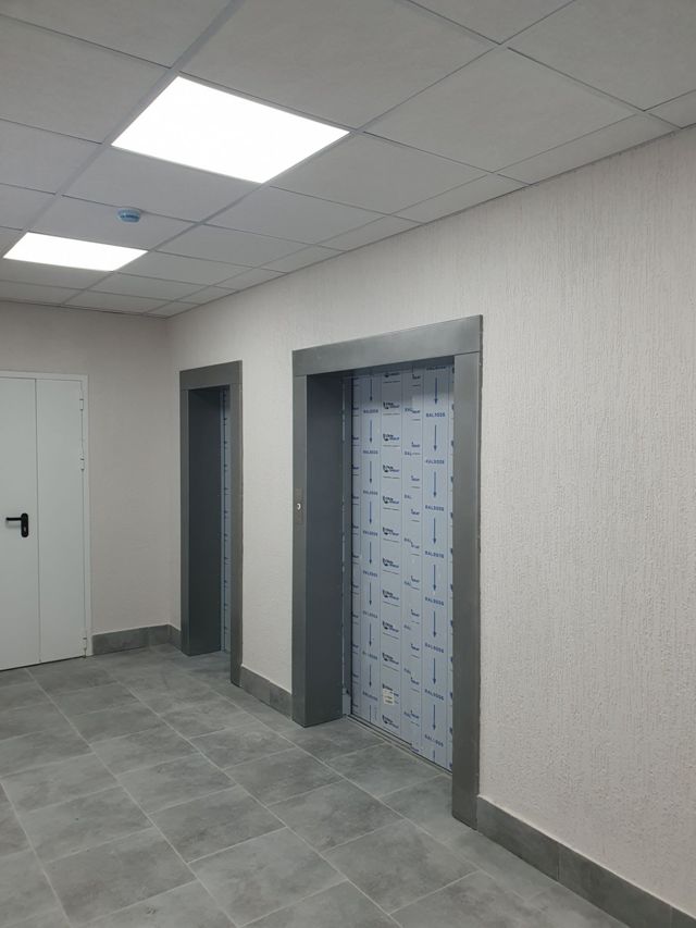 Lift