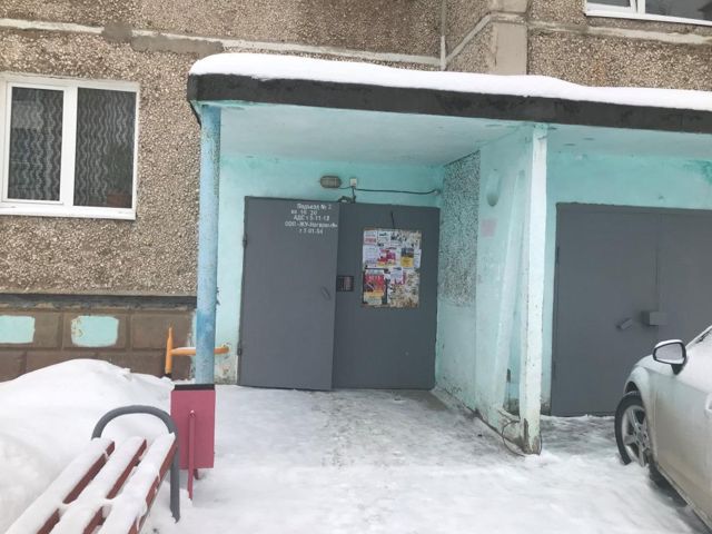 EntranceOutside