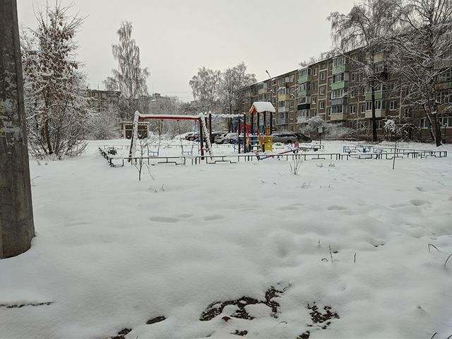 Territory