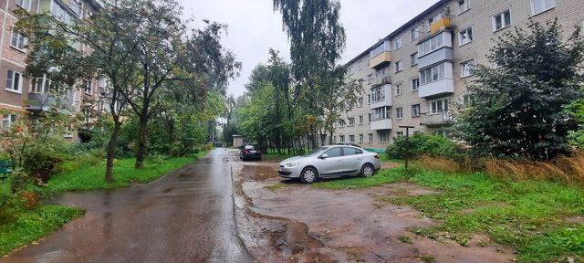 Territory