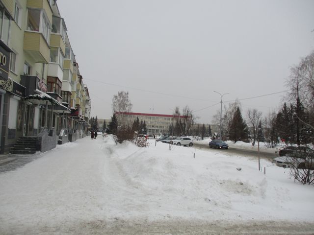Territory