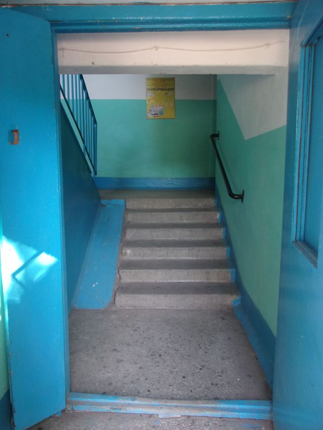 EntranceInside