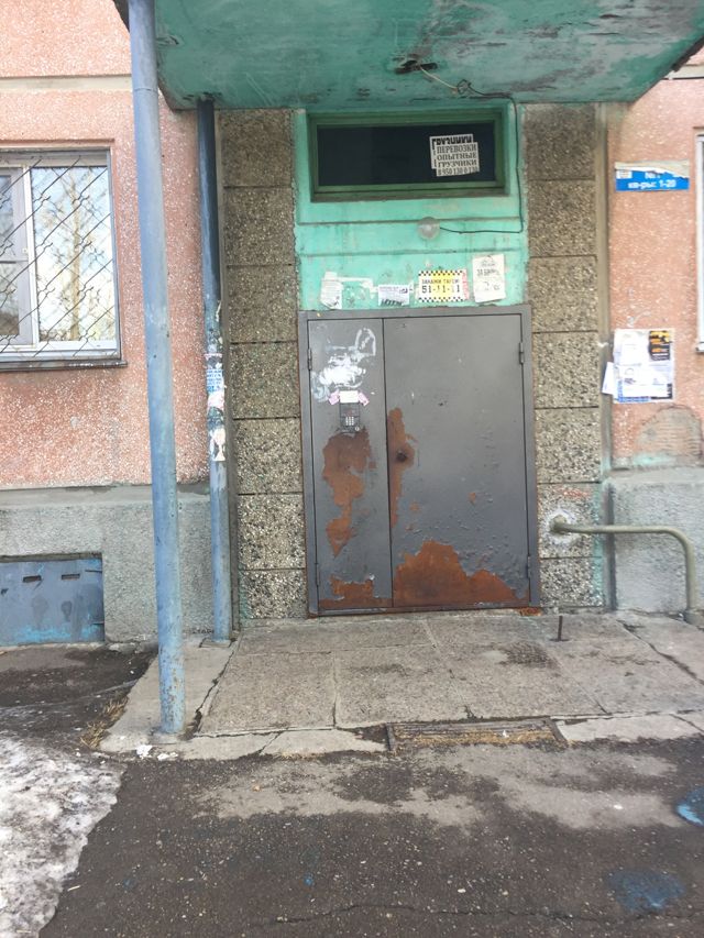 фото дома