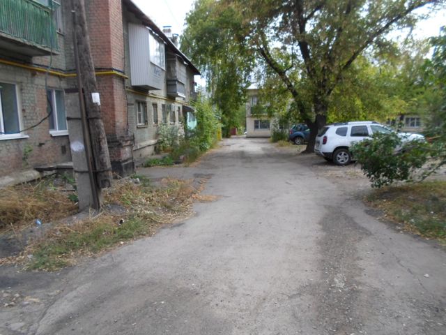 Territory