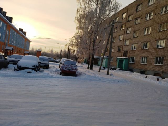 Territory