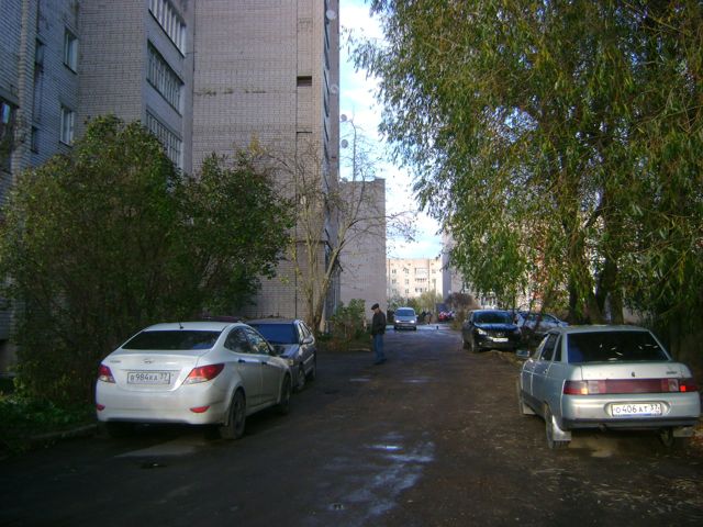 Territory