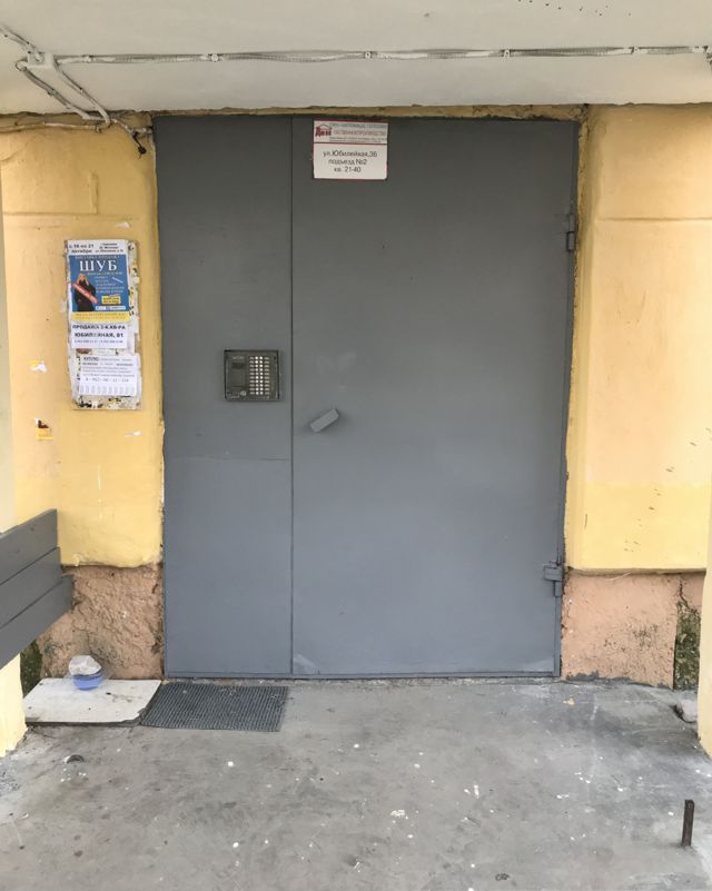 EntranceOutside