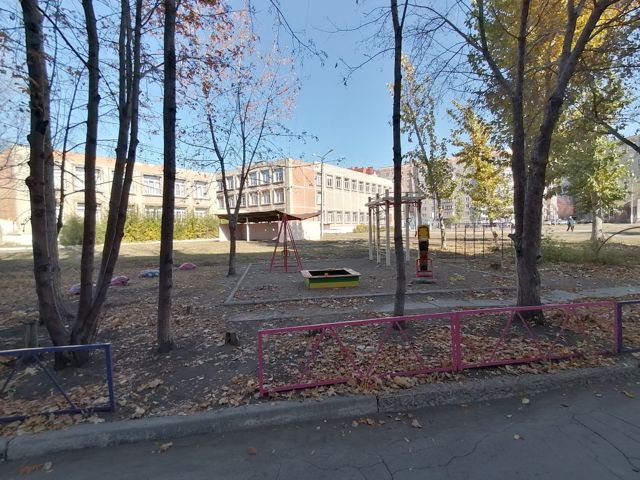 Territory