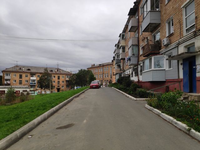 Territory