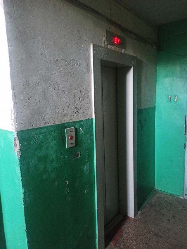 Lift