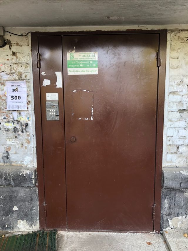 фото дома