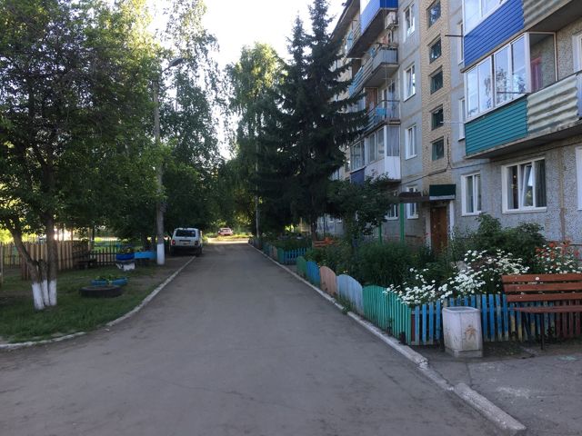 Territory