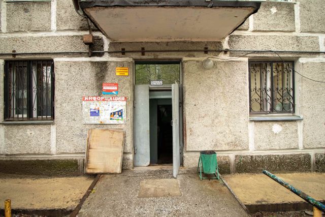 EntranceOutside