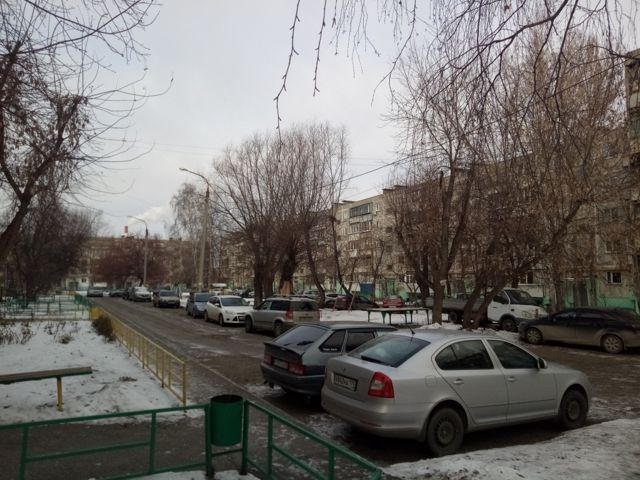 Territory