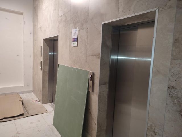 Lift