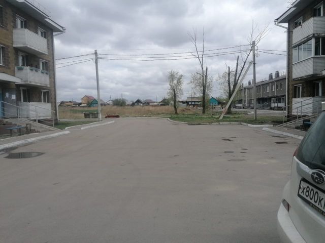Territory