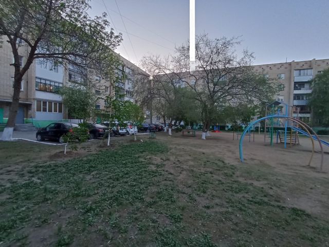 Territory