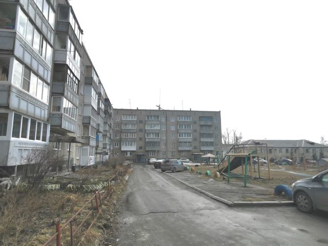 Territory